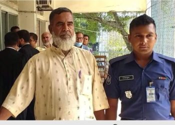 অস্ত্র মামলায় জামায়াত নেতার ১৭ বছরের কারাদণ্ড