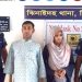 মায়ের ভরণপোষণ না দেওয়ায় স্ত্রীসহ সরকারি কর্মকর্তা গ্রেপ্তার