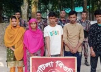 ঝিনাইদহে অবৈধভাবে সীমান্ত অতিক্রমকালে আটক-৬