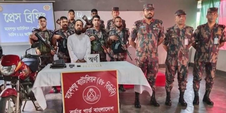 ঝিনাইদহে ৩২ পিস স্বর্ণের বারসহ একজন আটক