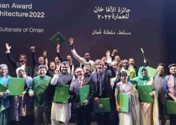 আগা খান অ্যাওয়ার্ড পেলেন সাইদুল করিম মিন্টু