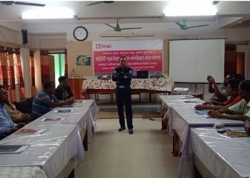 কালীগঞ্জে শ্রমিক নেতাদের নিয়ে ব্র্যাকের কর্মশালা