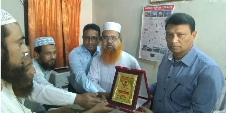 কালীগঞ্জ উপজেলা মাধ্যমিক শিক্ষা অফিসারের বিদায় সংবর্ধনা