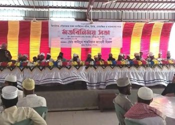 ঝিনাইদহে মসজিদের খতিব,ইমাম,মোয়াজ্জিন ও খাদেমদের সাথে মেয়রের মতবিনিময় সভা অনুষ্ঠিত হয়েছে