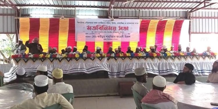 ঝিনাইদহে মসজিদের খতিব,ইমাম,মোয়াজ্জিন ও খাদেমদের সাথে মেয়রের মতবিনিময় সভা অনুষ্ঠিত হয়েছে