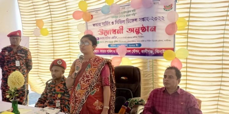 কালীগঞ্জে ফায়ার সার্ভিস ও সিভিল ডিফেন্স সপ্তাহের শুভ উদ্বোধন করলেন ইউএনও
