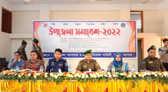 শার্শায় আনসার ও গ্রাম প্রতিরক্ষা বাহিনীর উপজেলা সমাবেশ অনুষ্ঠিত