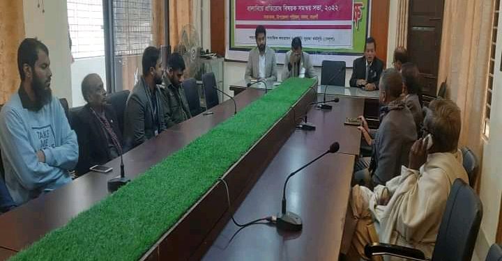নওগাঁয় ব্র্যাকে বাল্য বিয়ে প্রতিরোধ বিষয়ক সমন্বয় সভা অনুষ্ঠিত