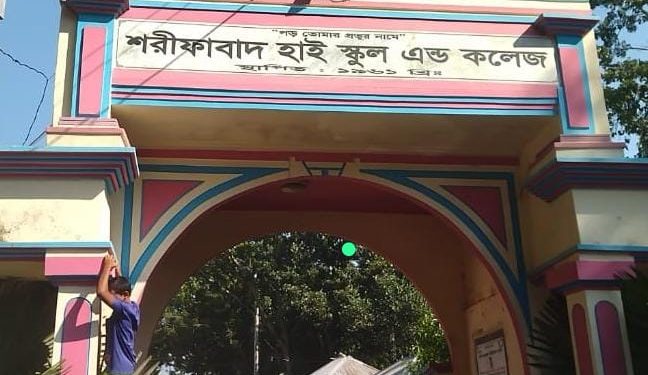 ভাঙ্গা শিক্ষার্থীর শ্লীলতাহানির অভিযোগে প্রধান শিক্ষক এখন থানা হেফাজতে