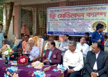 সাতক্ষীরার ফিংড়িতে ফ্রি মেডিকেল ক্যাম্প এর শুভ উদ্বোধন করেন আলহাজ্ব মোঃ নজরুল ইসলাম