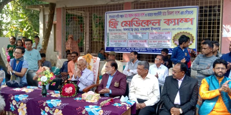 সাতক্ষীরার ফিংড়িতে ফ্রি মেডিকেল ক্যাম্প এর শুভ উদ্বোধন করেন আলহাজ্ব মোঃ নজরুল ইসলাম