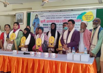 চৌদ্দগ্রামে আন্তর্জাতিক দূর্নীতি ও নারী নির্যাতন প্রতিরোধ এবং বেগম রোকেয়া দিবস উৎযাপন