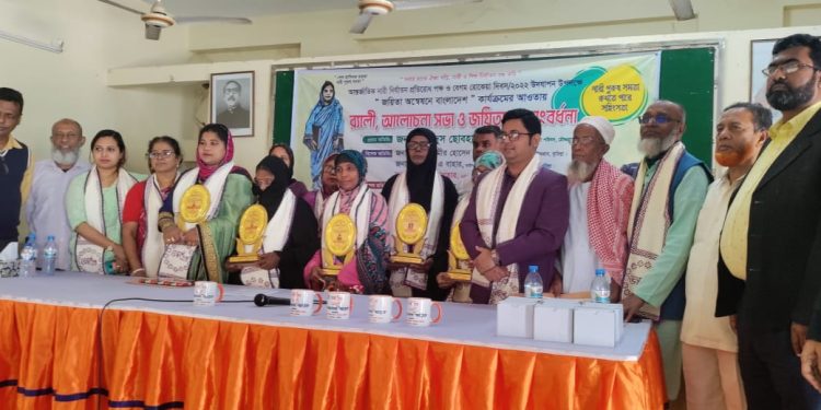 চৌদ্দগ্রামে আন্তর্জাতিক দূর্নীতি ও নারী নির্যাতন প্রতিরোধ এবং বেগম রোকেয়া দিবস উৎযাপন