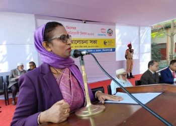 ঝিনাইদহে দুর্নীতি দমন দিবস ২০২২ পালিত