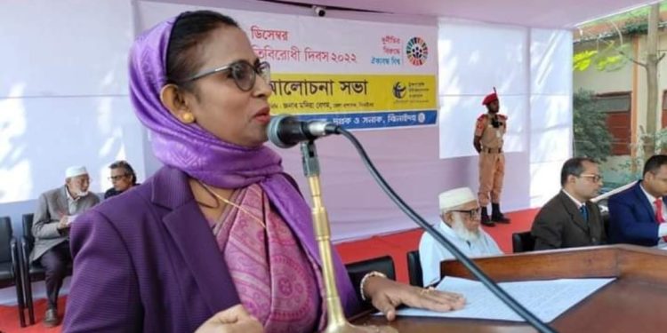 ঝিনাইদহে দুর্নীতি দমন দিবস ২০২২ পালিত