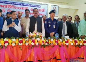 চৌদ্দগ্রামে কৃষকের মাঝে ধান বীজ বিতরন