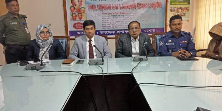 শার্শায় শহীদ বুদ্ধিজীবী দিবস পালিত