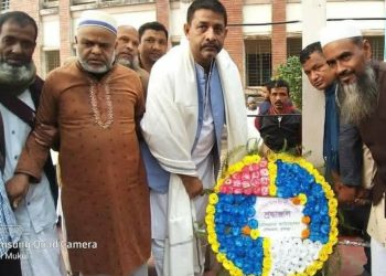 চৌদ্দগ্রামে মহান বিজয় উদযাপনে শ্রদ্ধা নিবেদন ও আলোচনা সভা