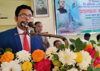 চৌদ্দগ্রামে মহান বিজয় দিবস উদযাপন ও আলোচনা সভা অনুষ্ঠিত