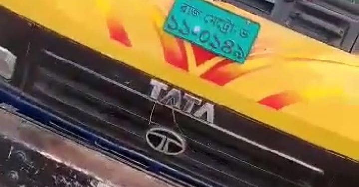 বাগমারায় ১৪৪ ধারা ভঙ্গ করে মাছ লুটের অভিযোগ