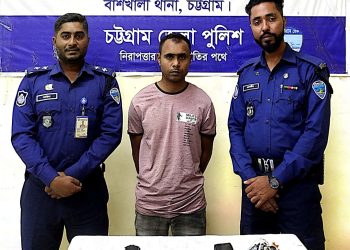 বাঁশখালীতে ১৩০০০ পিচ ইয়াবা ট্যাবলেটসহ আটক ১