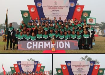 মির্জাপুর ক্যাডেট কলেজের বার্ষিক ক্রীড়া প্রতিযোগিতা-২০২২ এর বর্ণিল সমাপনী দিবস