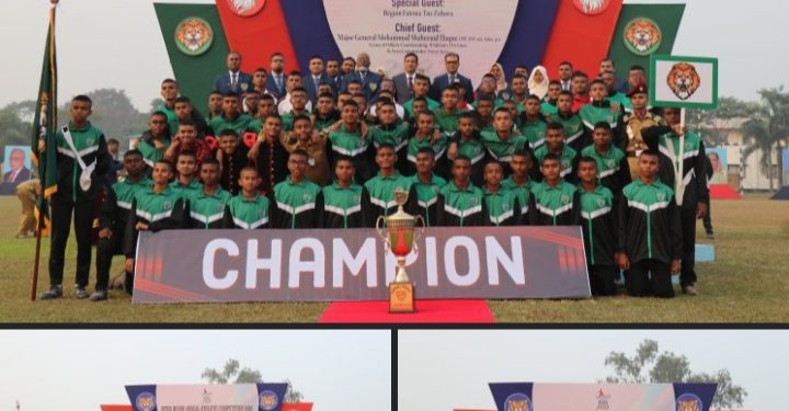 মির্জাপুর ক্যাডেট কলেজের বার্ষিক ক্রীড়া প্রতিযোগিতা-২০২২ এর বর্ণিল সমাপনী দিবস