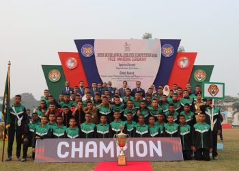 টাংগাইলের মির্জাপুর ক্যাডেট কলেজের বার্ষিক ক্রীড়া প্রতিযোগিতা-২০২২ অনুষ্ঠিত