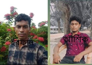 কুষ্টিয়ার দৌলতপুরে স্টিয়ারিং গাড়ি ও মোটরসাইকেলের মুখোমুখি সংঘর্ষে নিহত-০২