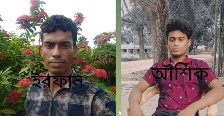 কুষ্টিয়ার দৌলতপুরে স্টিয়ারিং গাড়ি ও মোটরসাইকেলের মুখোমুখি সংঘর্ষে নিহত-০২