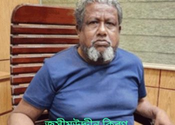 পথহারা বাকপ্রতিবন্ধী খুঁজেপেলো আপনজন 