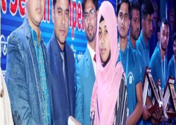 নওগাঁয় ট্যালেন্ট সার্চ কম্পিটিশন অনুষ্ঠিত