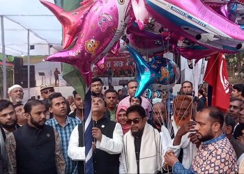 বাঁশখালীতে মুক্তিযুদ্বের বিজয় মেলা উদ্বোধন