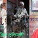 প্রধানমন্ত্রীর দেওয়া উপহার পেলেন শাহজাদপুরের দুই শারীরিক প্রতিবন্ধী