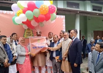 নেত্রকোণায় ২দিন ব্যাপি সাহিত্য মেলার উদ্বোধন