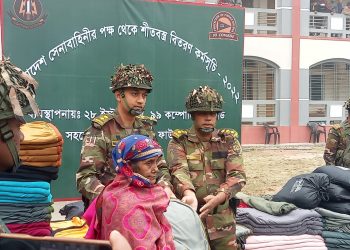 জাজিরায় সেনাবাহিনীর পক্ষ থেকে অসহায় গরীব মানুষের মাঝে শীতবস্ত্র বিতরণ