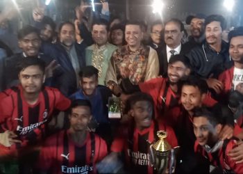 বীর মুক্তিযোদ্ধা মরহুম মফজল আহমদ চৌধুরী স্মৃতিঅলিম্পিক ফুটবল টুর্নামেন্ট সম্পন্ন