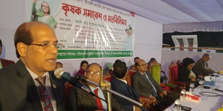 বগুড়ার সারিয়াকান্দিতে কৃষক সমাবেশ ও মতবিনিময় সভা অনুষ্ঠিত