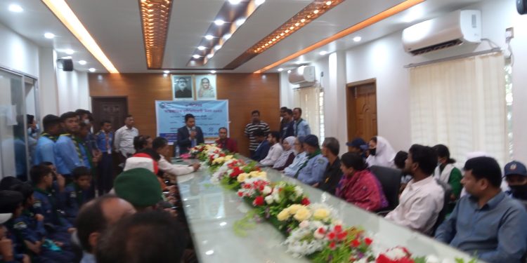 বাঁশখালীতে আন্তর্জাতিক দুর্নীতি বিরোধী দিবস অনুষ্ঠিত 