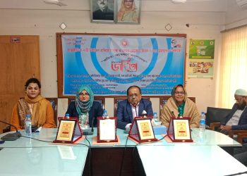 শার্শায় নারী নির্যাতন প্রতিরোধ ও বেগম রোকেয়া দিবস উপলক্ষে জয়িতাদের সম্মাননা প্রদান 