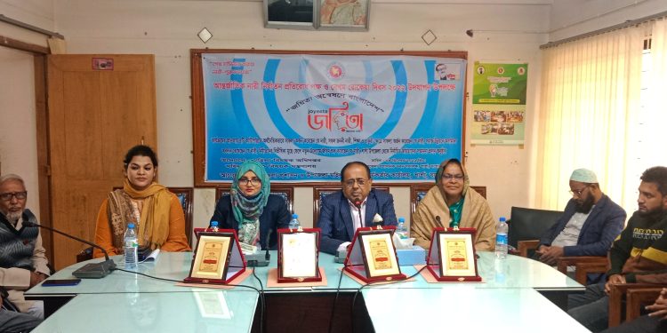 শার্শায় নারী নির্যাতন প্রতিরোধ ও বেগম রোকেয়া দিবস উপলক্ষে জয়িতাদের সম্মাননা প্রদান 
