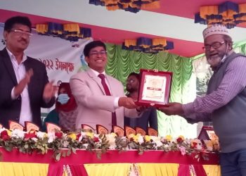 উদ্ভাবক মিজানের ঝুলিতে জমা হলো আরো একটি পুরস্কার 