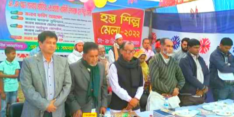“নিয়ামতপুরে একদিন ব্যাপী হস্তশিল্প মেলা অনুষ্ঠিত”