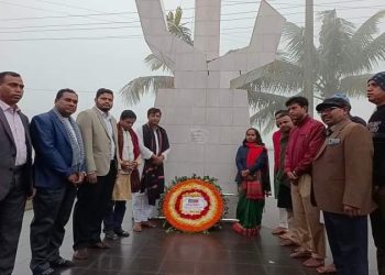 ময়মনসিংহের হালুয়াঘাটে মহান বিজয় দিবস পালিত