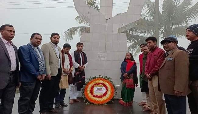ময়মনসিংহের হালুয়াঘাটে মহান বিজয় দিবস পালিত