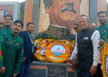 রাজবাড়ীর বালিয়াকান্দিতে যথাযোগ্য মর্যাদায় মহান বিজয় দিবস উদযাপন