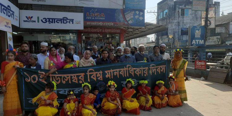 সৈয়দপুরে বিশ্ব মানবাধিকার দিবস পালিত!