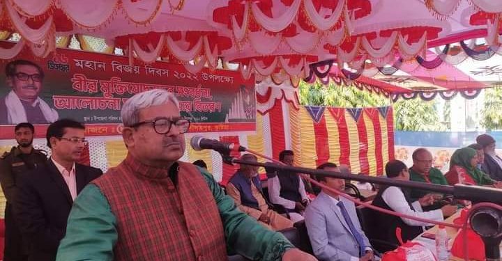 কুষ্টিয়ায় নানা আয়োজনে পালিত হয়েছে মহান বিজয় দিবস
