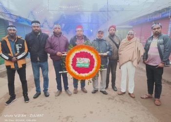 বিজয় স্মৃতিস্তম্ভে হালুয়াঘাট উপজেলা প্রেসক্লাবের শ্রদ্ধাঞ্জলি-