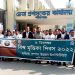 শরীয়তপুর বিশ্ব মৃত্তিকা দিবস পালন